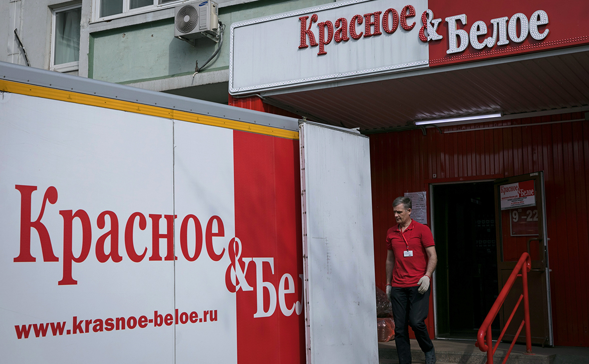 Белое Уфа Адреса Магазинов